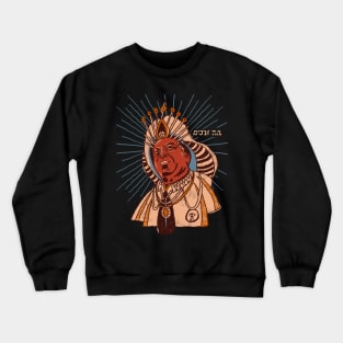 Sun Ra Crewneck Sweatshirt